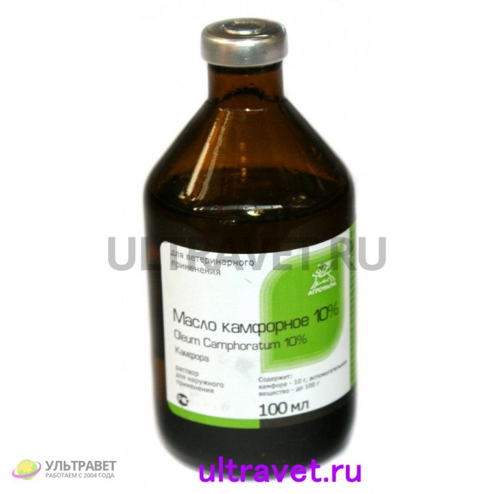 Масло камфорное 10%, АФ: цена, описание, доставка по России